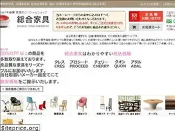 Sites similar to sogo-kagu.com