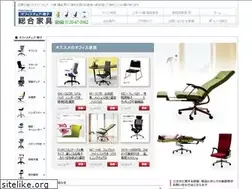 Sites similar to sogo-kagu.jp