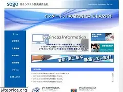 Sites similar to sogo-net.co.jp