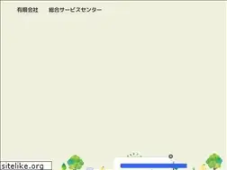 Sites similar to sogo-sc.com
