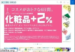 Sites similar to sogo-seibu.jp