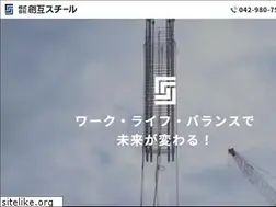 Sites similar to sogo-steel.com