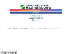 Sites similar to sogo-system.co.jp