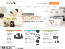 Sites similar to sogo-v.co.jp
