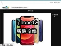 Sites similar to sogo3cphone.com
