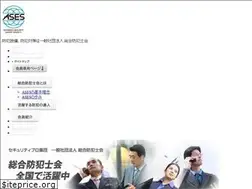 Sites similar to sogobouhan.org