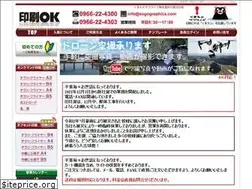 Sites similar to sogographics.com