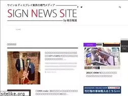 Sites similar to sogohodo.co.jp