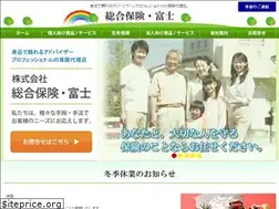 Sites similar to sogohoken-fuji.jp
