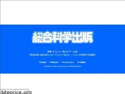 Sites similar to sogokagaku-pub.com