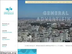 Sites similar to sogokoukoku.co.jp