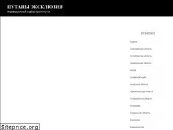 Sites similar to sogornoe.ru