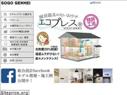 Sites similar to sogosekkei.com