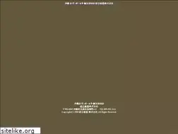 Sites similar to sogoshiki.jp