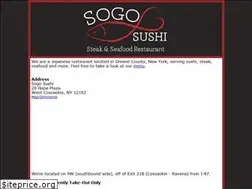 Sites similar to sogosushiny.com