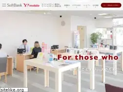 Sites similar to sogotsushin.com