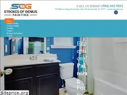 Sites similar to sogpaints.com