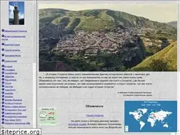 Sites similar to sogratl.net