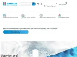 Sites similar to sogreem.kiev.ua