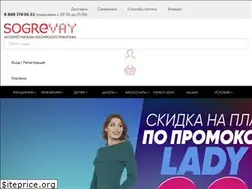 Sites similar to sogrevay.ru
