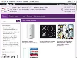 Sites similar to sogryesya-ili-ockladis.com.ua