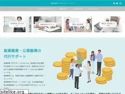 Sites similar to sogyo-support.biz
