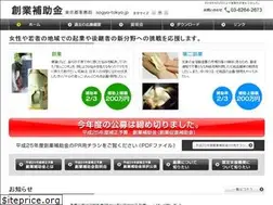 Sites similar to sogyo-tokyo.jp