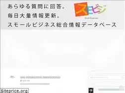 Sites similar to sogyonosusume.com