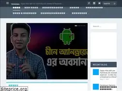 Sites similar to sohag360.com