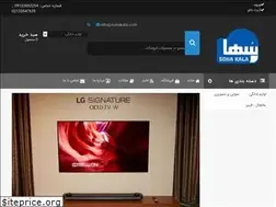 Sites similar to sohakala.com
