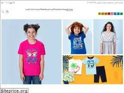 Sites similar to sohakids.com