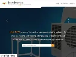Sites similar to soham-enterprises.co.in