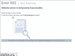 Sites similar to sohamekhiyam.ir