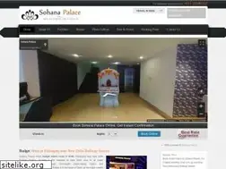 Sites similar to sohanapalace.com