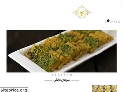Sites similar to sohanasali.ir