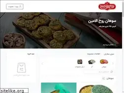 Sites similar to sohanrooholamin.com