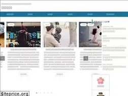 Sites similar to sohappydays.net