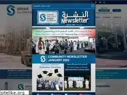 Sites similar to sohar-aluminium.com