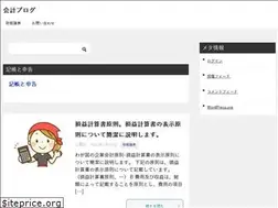 Sites similar to sohara.biz