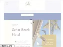 Sites similar to soharbeach.com