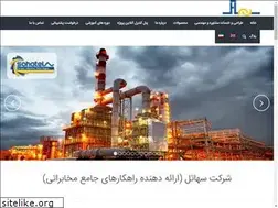Sites similar to sohatel.com