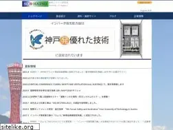 Sites similar to sohatsu.com