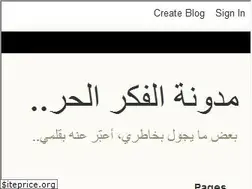 Sites similar to sohba-liberter.blogspot.com