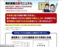 Sites similar to sohbetus.com