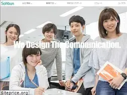Sites similar to sohbun.co.jp