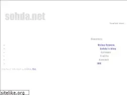 Sites similar to sohda.net