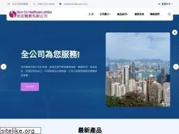 Sites similar to sohealthcare.com