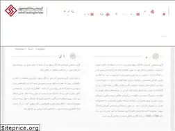 Sites similar to soheilbrick.com