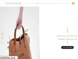 Sites similar to soheilgifts.com