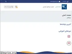 Sites similar to soheilgraphy.ir